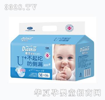 �¼�ʿ����U+�������냺����Ƭ