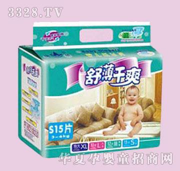 �����污��ˬ����ѝS