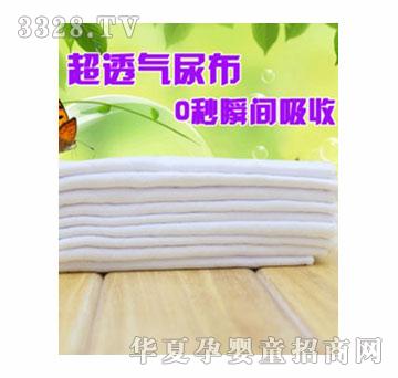 ��ؐ��������ˮ�����냺��