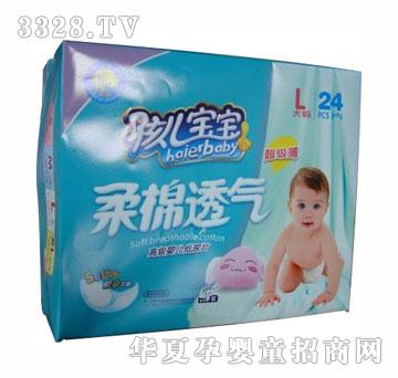 ������������������͸��냺����Ƭ