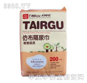 ̫ꖹȋ냺����Ʒ�|�²������