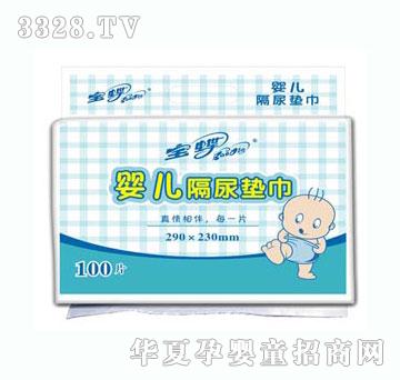 ����100Ƭ�냺����|��