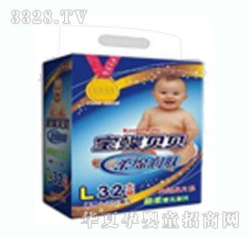 ����32Ƭ��̖����냺��Ƭ