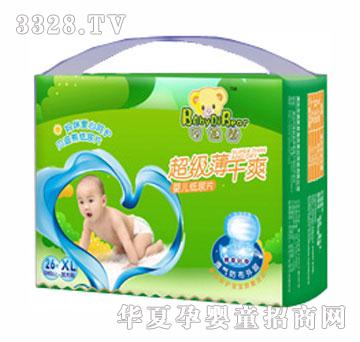 ؐ������ƬXL�a