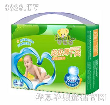 ؐ������ƬM�a