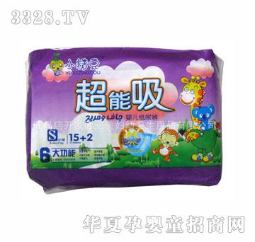 С��������ѝS�a