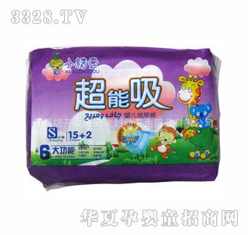 С�������׃�����ѝS�a15+2Ƭ