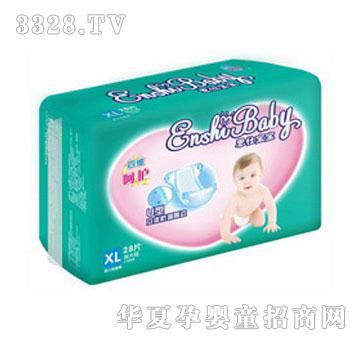 ���ˌ����ľS���o����ѝXL26