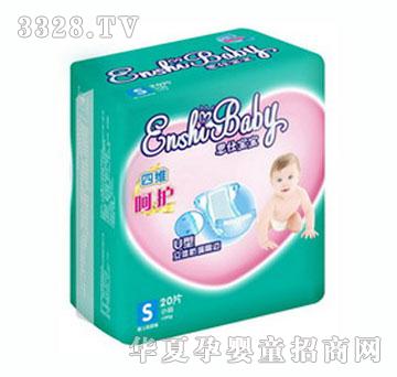 ���ˌ����ľS���o����ѝS20