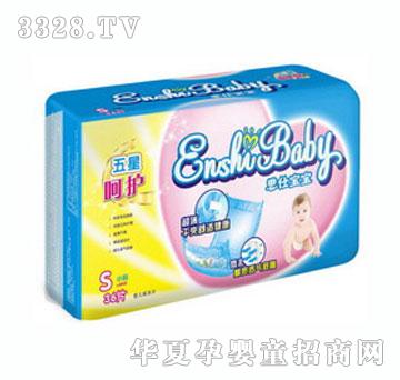 ���ˌ������Ǻ��o����ƬS36