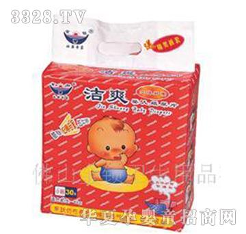 ��ˬ���w�o(h��)������Ƭ