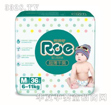 ROE������ˬ����ѝ�а�M�a