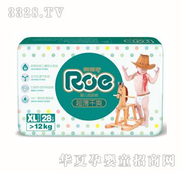 ROE������ˬ����ѝ�а�XL�a