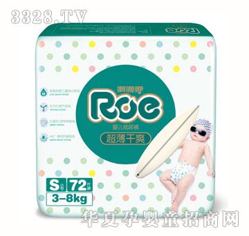 ROE������ˬ����ѝ���S�a