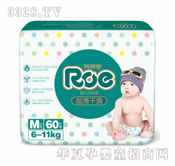 ROE������ˬ����ѝ���M�a