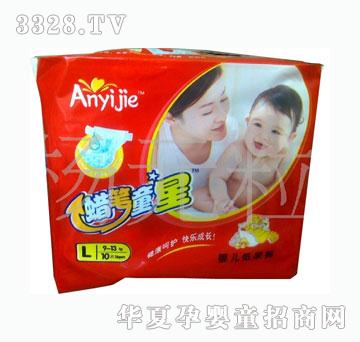 ���˝��냺����ѝL10