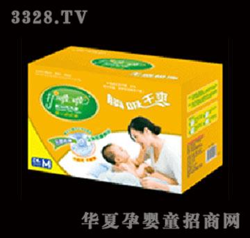 �o�����־��Ӵ�a����ѝ