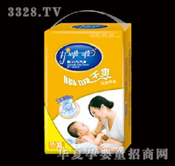 �o����˲����ˬ�Ӵ�a����ѝ