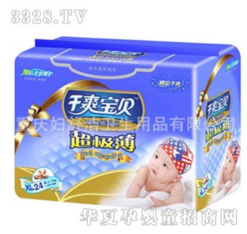 ��ˬ��ؐ����(j��)����ƬXL�Ӵ�̖(h��o)24Ƭ