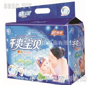 ��ˬ��ؐ��Ƭ22Ƭ(��̖(h��o))