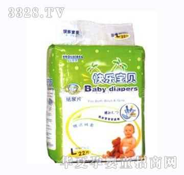 ������ȫ�º��o(h��)�냺��Ƭ