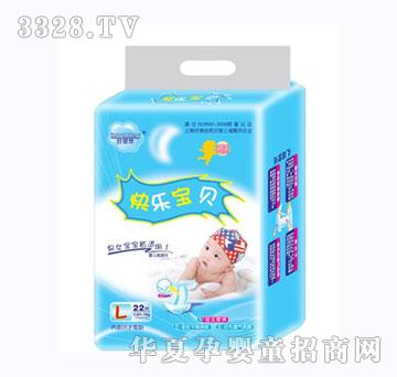 ������냺����ƬL22Ƭ