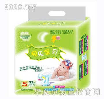 ������냺����Ƭ22Ƭ