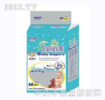 ������냺��Ƭ