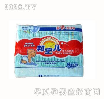 ����냺����ѝS48