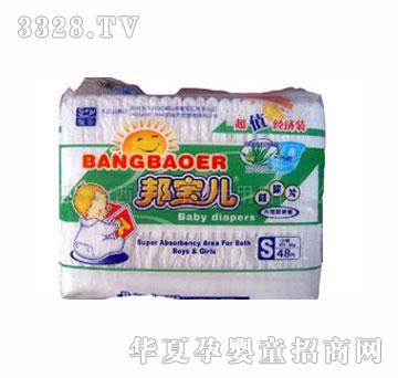 ����냺����ƬS48