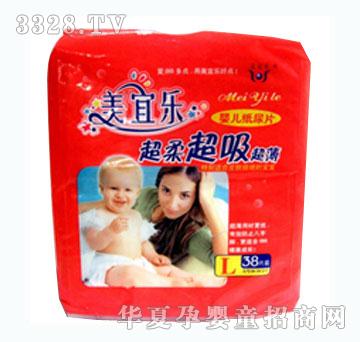 ���˘�(l��)�냺��Ƭ������a38Ƭ