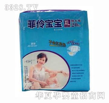 ���挚����d��ˬ����ѝXL20