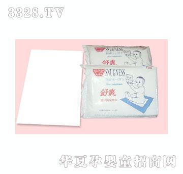 �����냺����|��