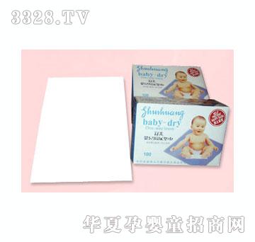 �������b�냺����|��