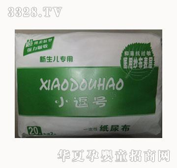 С��̖���������ü���