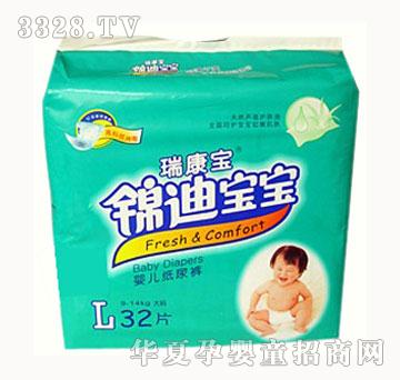 �𿵌��\�ό���ϵ�м���ѝ