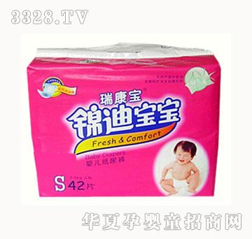 �𿵌��\�ό���ϵ�м���ѝS