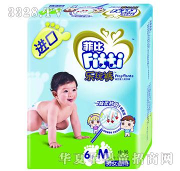 �ƱȘ���ѝѝ�͋냺����ѝM6Ƭ