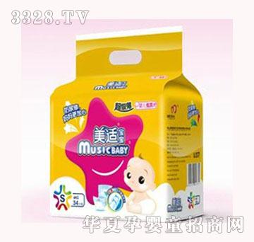 ���m�����냺����ƬS̖