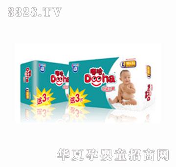 �o����ཹ��냺����ѝL�a13Ƭ