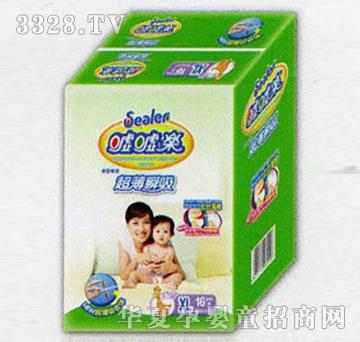 �u�u���������Ջ냺����ѝXL