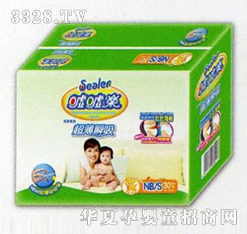 �u�u���냺����ѝ