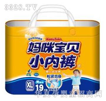 ���䌚ؐС��ѝʽ�냺����ѝXL�У��ش�̖��