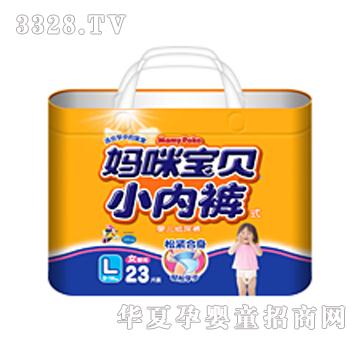 ���䌚ؐС��ѝʽ�냺����ѝLŮ����̖��