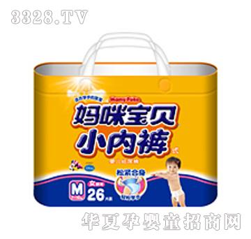 ���䌚ؐС��ѝʽ�냺����ѝMŮ����̖��