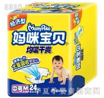 ���䌚ؐ������ˬNB-XLM��̖