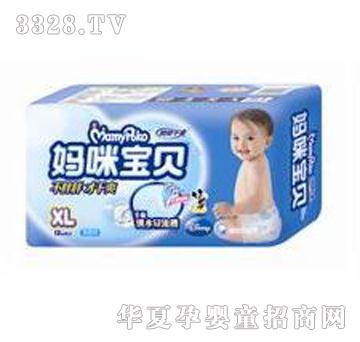 ���䌚ؐ˲����ˬM-XLŮ���ش�̖��