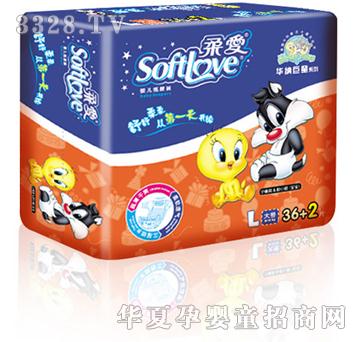 ����A�{���Ǽ���ѝL-38