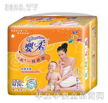 ���᲼һ�Ӹ��X��Ƭ5924M