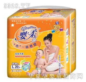 ���᲼һ�Ӹ��X��Ƭ5920L